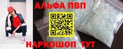 стаф Пугачёв