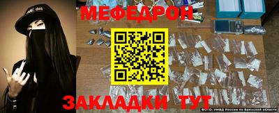 MDMA Premium VHQ Пушкино
