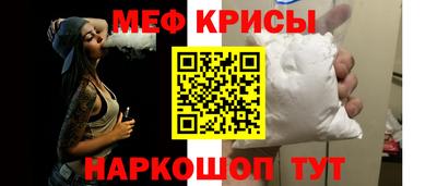 марки nbome Пыть-Ях