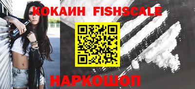 MDMA Premium VHQ Пушкино