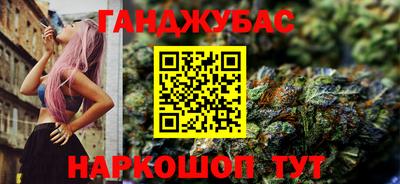 марки nbome Пыть-Ях