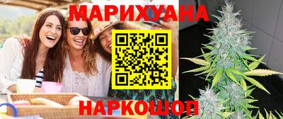MDMA Premium VHQ Пушкино