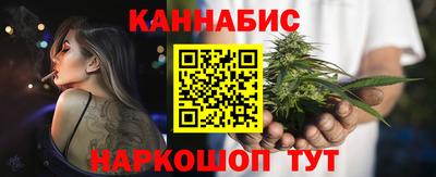 MDMA Premium VHQ Пушкино