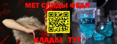 стаф Пугачёв