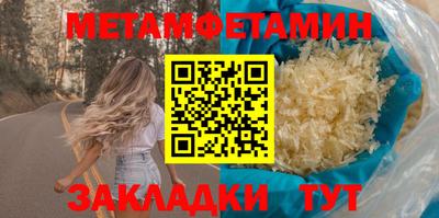 MDMA Premium VHQ Пушкино
