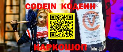 MDMA Premium VHQ Пушкино